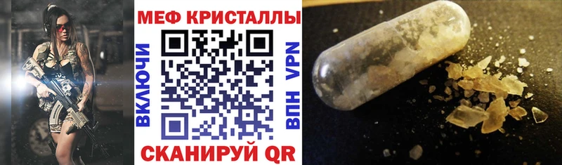 Цена Пучеж ГАШ  Конопля  АМФ  Меф 