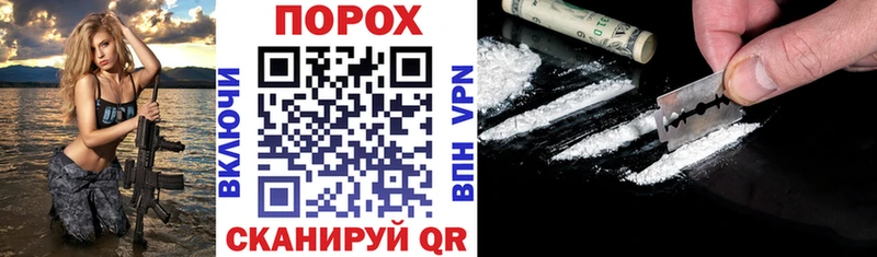 АМФ 97%  Пучеж 