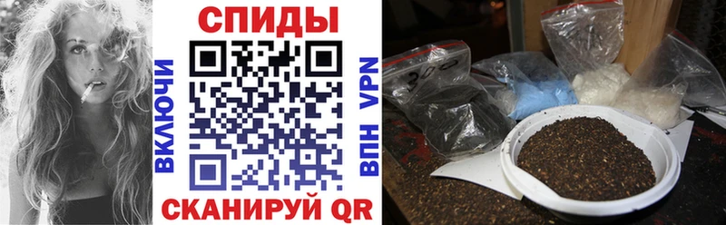 Бутират вода  закладка  Пучеж 