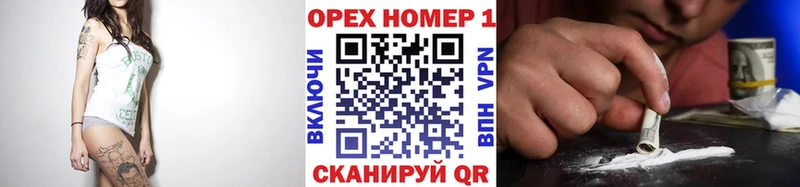 где можно купить   Пучеж  КОКАИН Columbia 