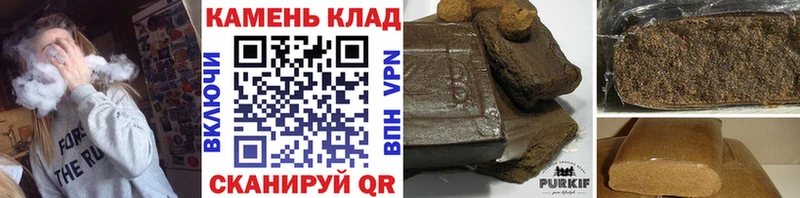 цена наркотик  Пучеж  ГАШ гашик 