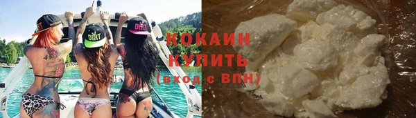 СК Алзамай
