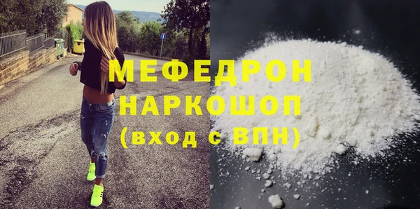 индика Алексеевка