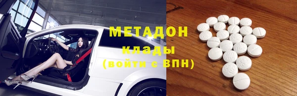 дмт Абинск