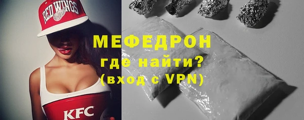 индика Алексеевка