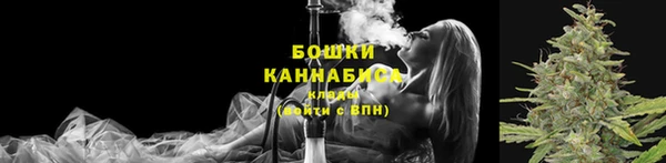 дистиллят марихуана Алексин