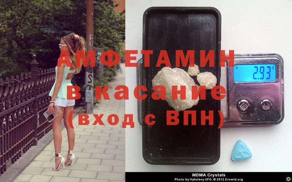 индика Алексеевка