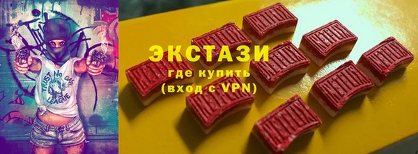 СК Алзамай