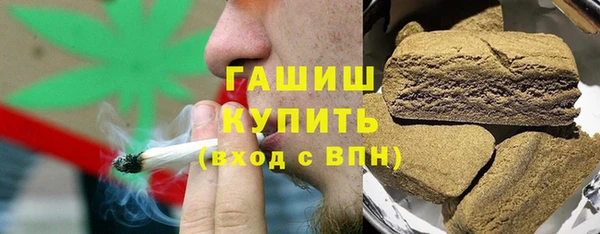 индика Алексеевка