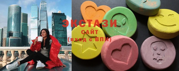 СК Алзамай