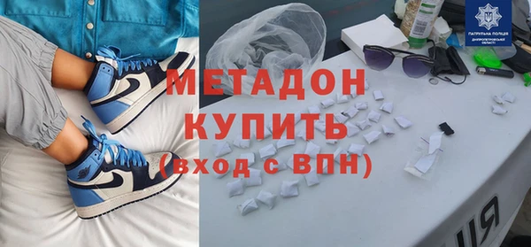 индика Алексеевка
