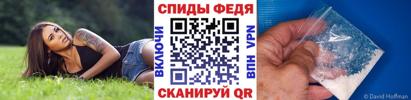Первитин витя  Пучеж 