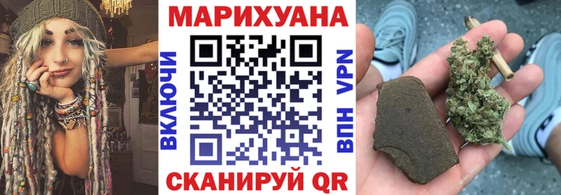 Бошки Шишки индика  Пучеж 